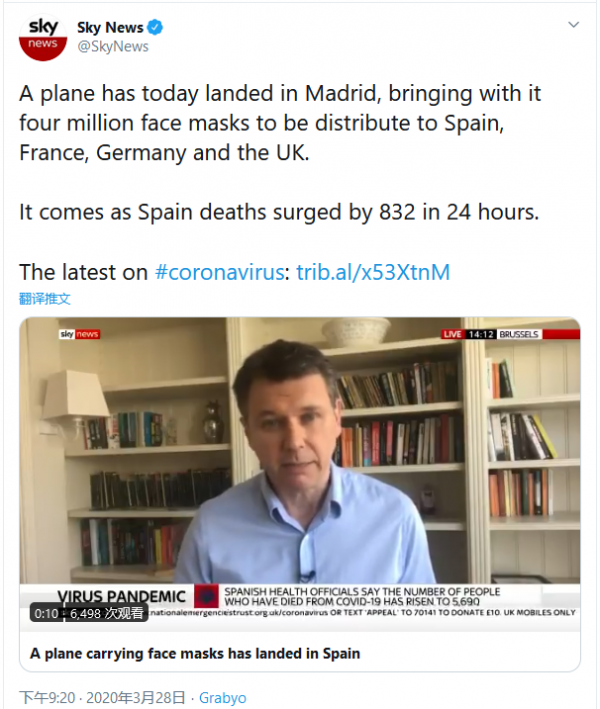 其中7400万是高等级医用n95(中国到3月2日日产只有166万只).