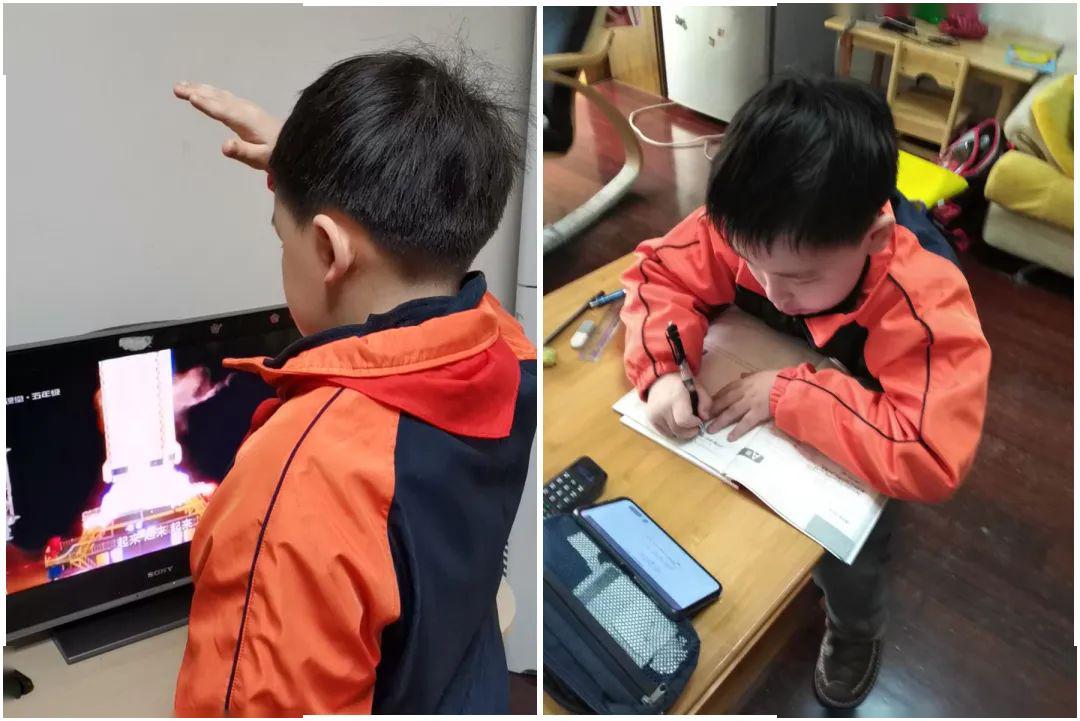 真新小学学生在线学习十大好习惯每周之星