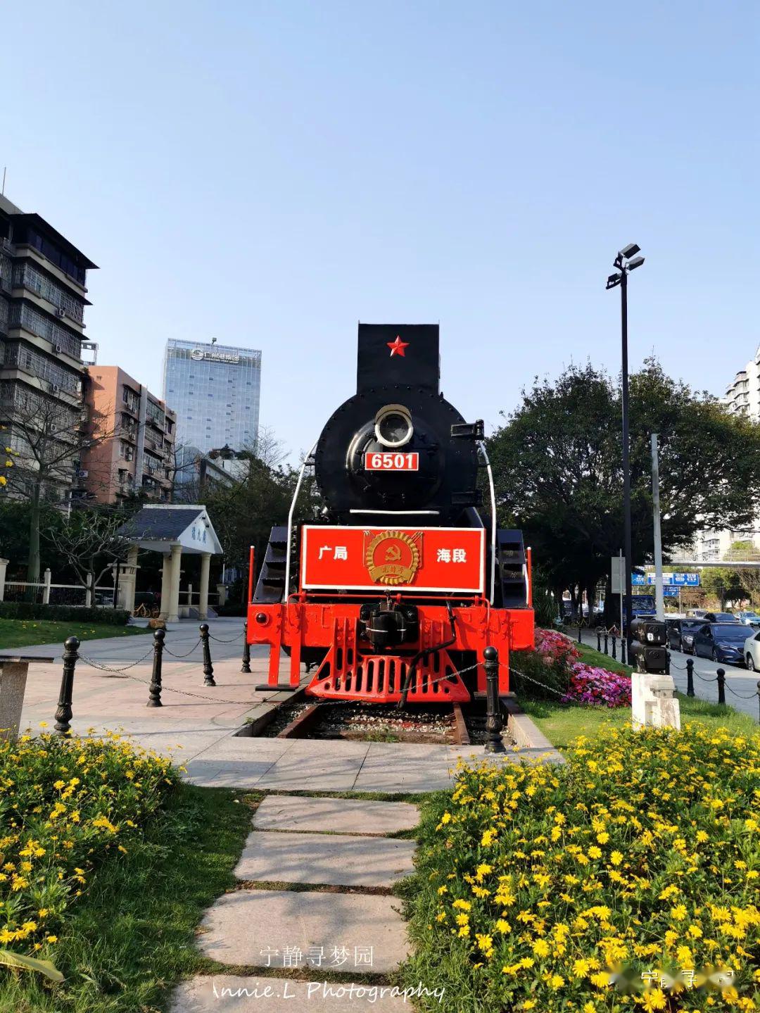 廣州好玩綠皮火車公園廣九鐵路紀念公園