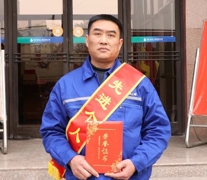 2019年度公司创先争优先进个人事迹展一