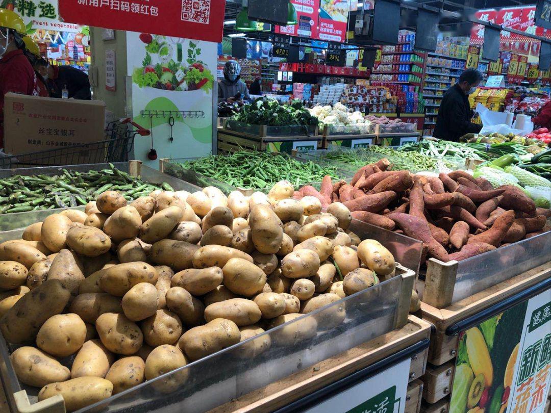 大润发2020年蔬果肉类陈列赏析确认过眼神我遇见别样的美