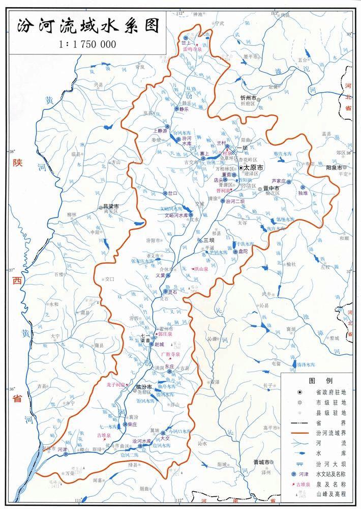 山西的母亲河汾河发源于忻州宁武县管涔山,古代水量充盈,肥鱼行舟.