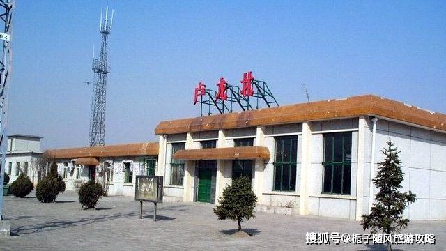 河北省卢龙县主要的三座火车站一览