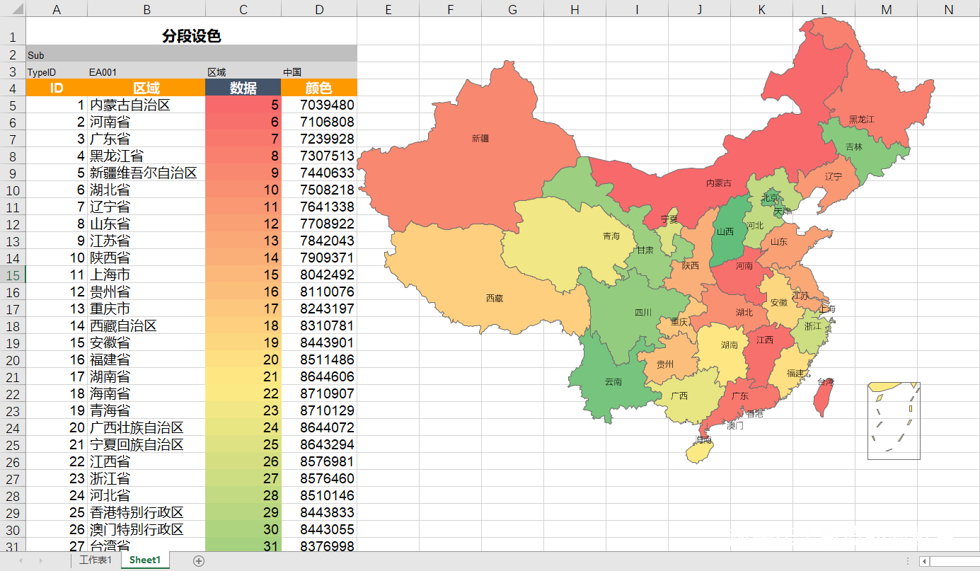 excel的隐藏数据地图功能你知道吗?这款插件你值得拥有