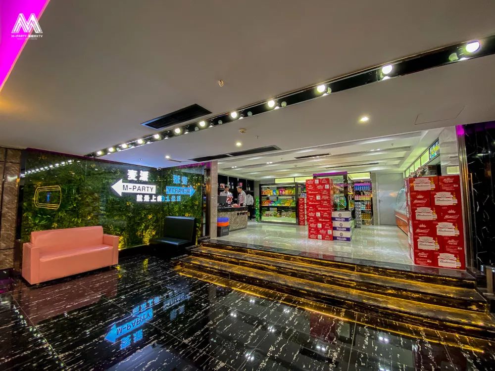 28元就能在充耀号这家店嗨上7小时我的快乐回来了