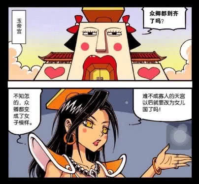 大话降龙:玉帝血压高,一整天都在流鼻血?你的女装大佬已上线!