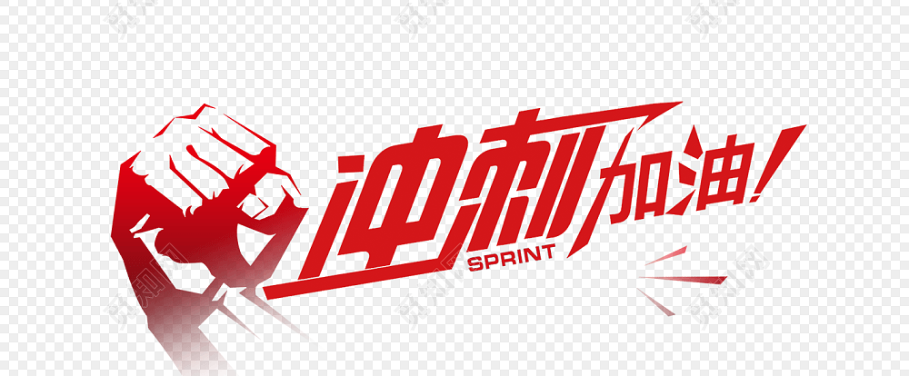 辽河热采公司劳动竞赛火热进行中