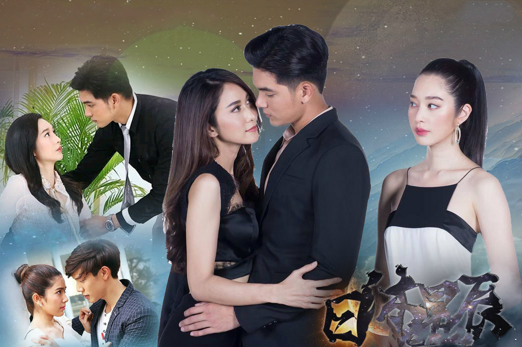 67泰剧《日沐星辰》开播,《小时代》一样的俊男靓女,但更为狗血