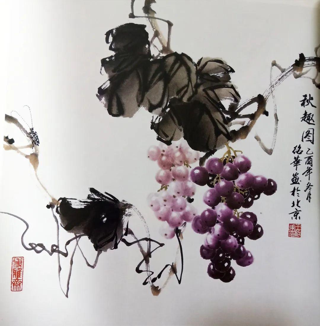 肖艳|写意葡萄临习微课堂(只需50元)