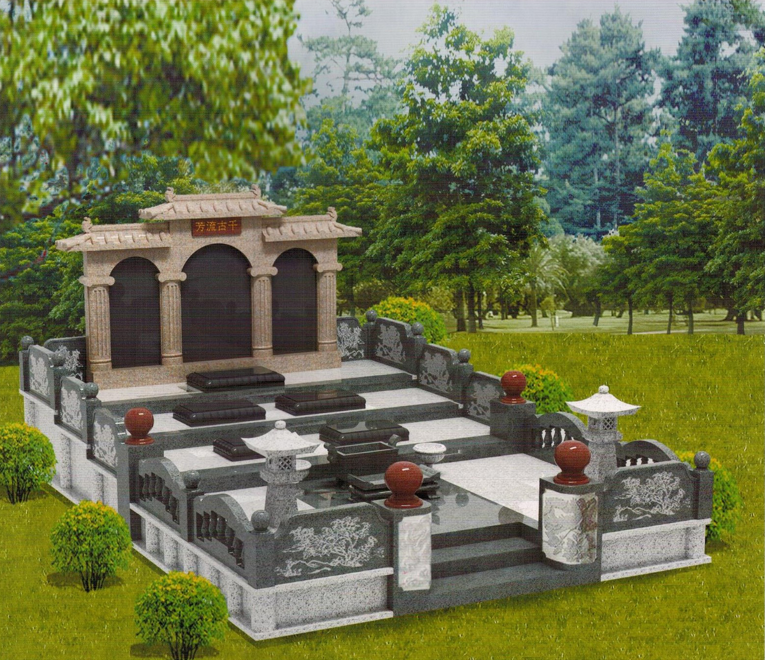 家族正规坟墓图图片
