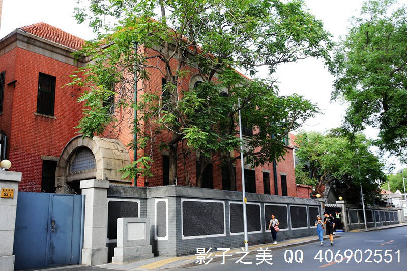 原日本公使馆旧址