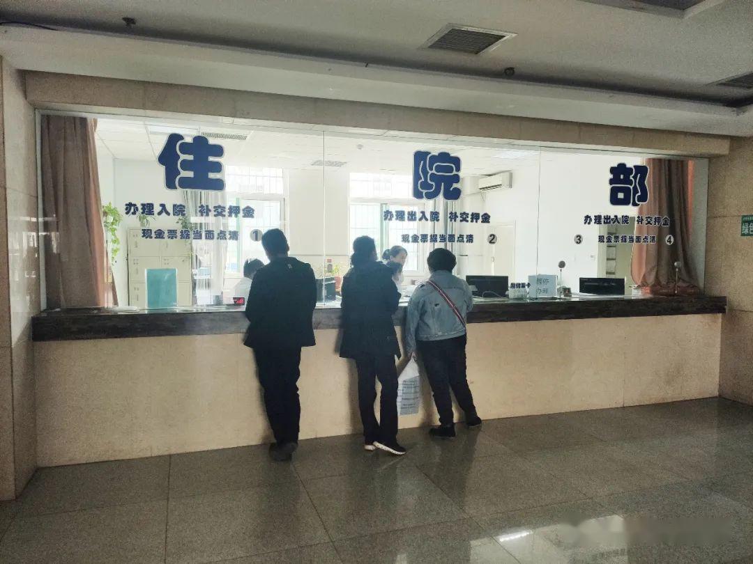 北京儿研所票贩子挂号无需排队，直接找我们快速办理住院的简单介绍