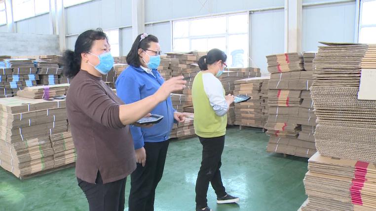 厂房已完工,设备将在4月初进场,投入使用后,每月可以生产纸箱1500万只