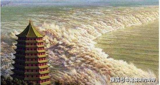 中国民间传说一一熊孩子六和镇压龙王