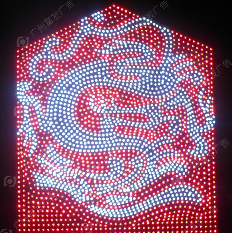 为什么说铝板冲孔发光字更适合做超大发光字