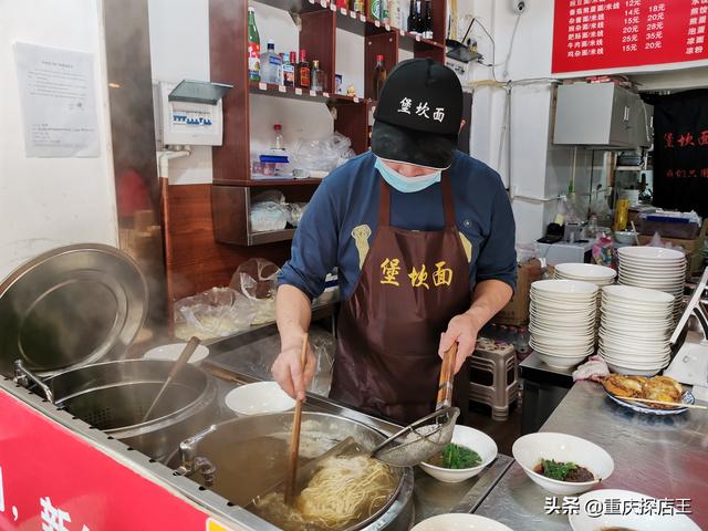 重庆头衔最多小面老板,吃过1000家重庆小面,很多人认识他
