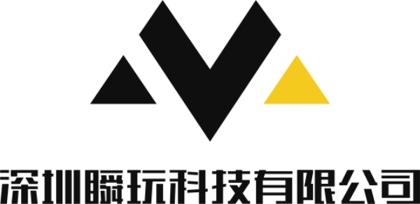 不止云游戏！瞬玩科技带来2020全新产品，助力“新基建”！(图1)