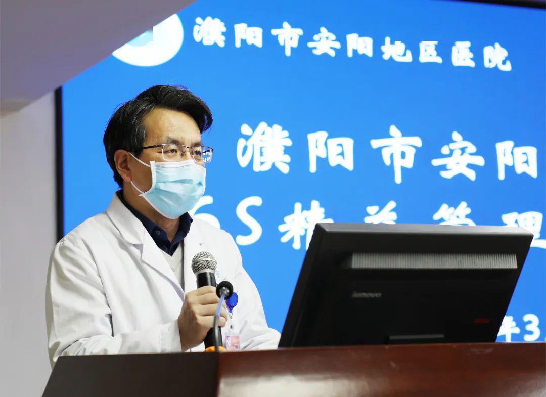 院长刘金榜院党委书记李豫秋会议期间,刘金榜院长宣布"濮阳市安阳地区