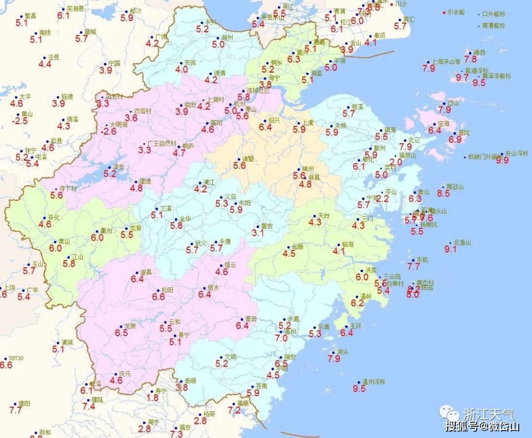 岱山的降雨套餐何時到期浙江多地發佈霜凍藍色預警