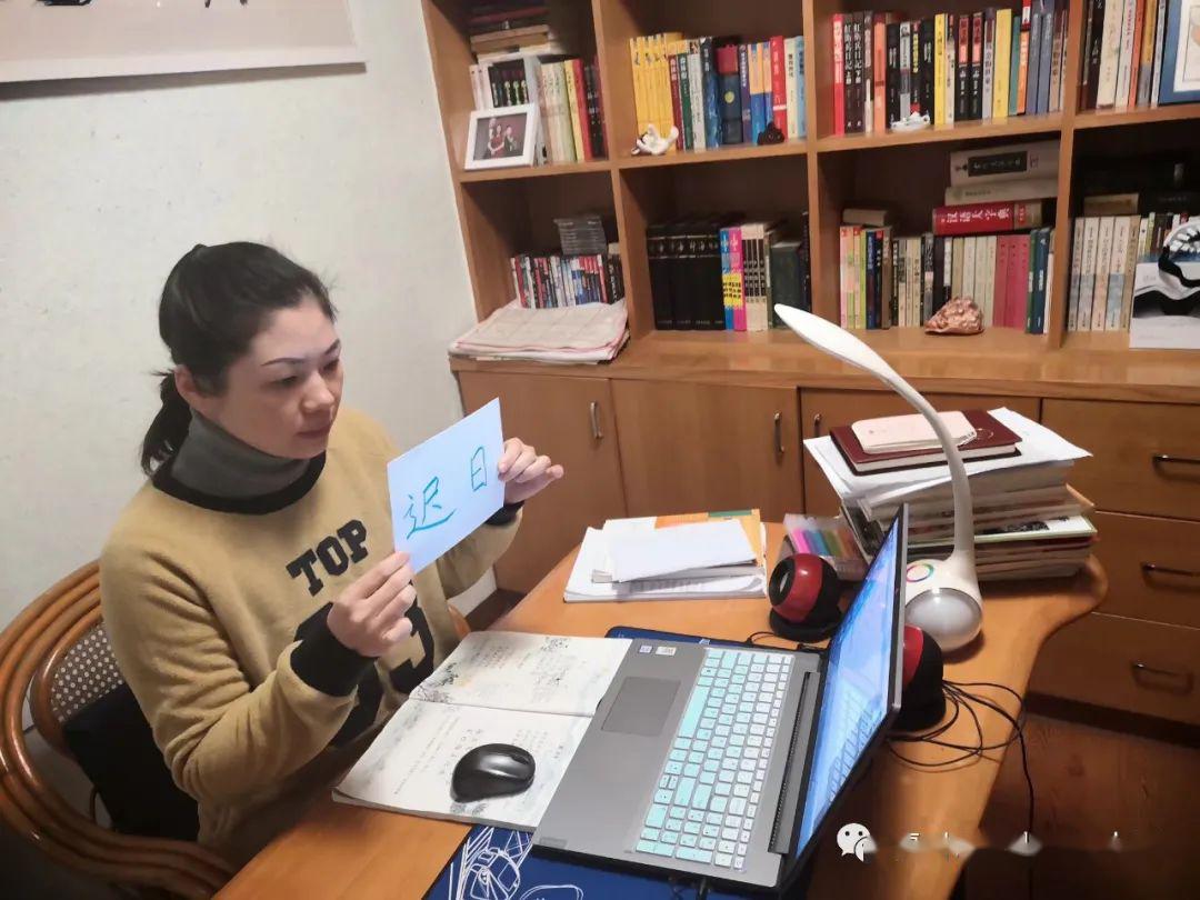 战疫路上的最美教师黄美琴副校长福州市鼓山中心小学防控疫情我们在