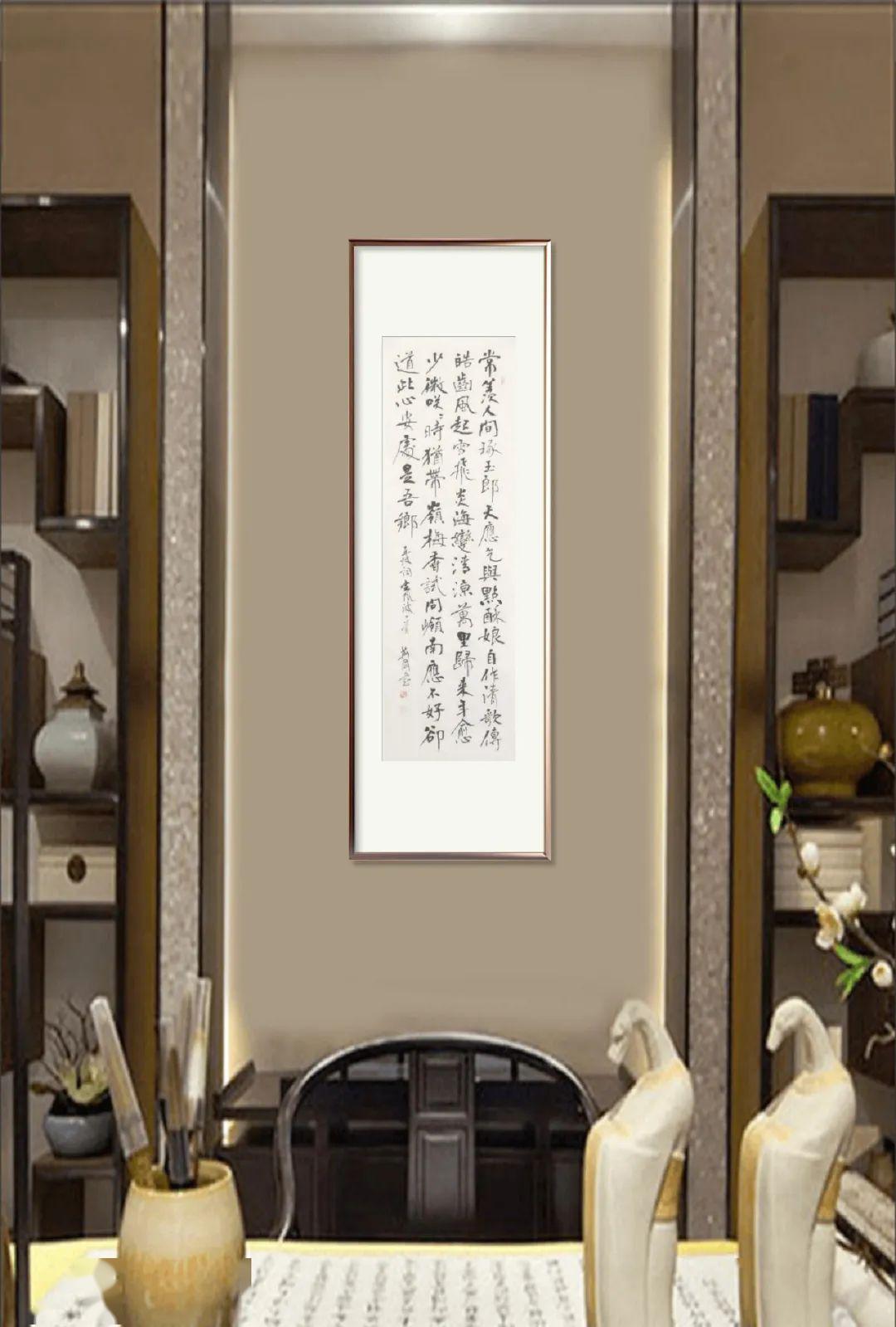 诗意的栖居——书法家王晓戈博士书法作品