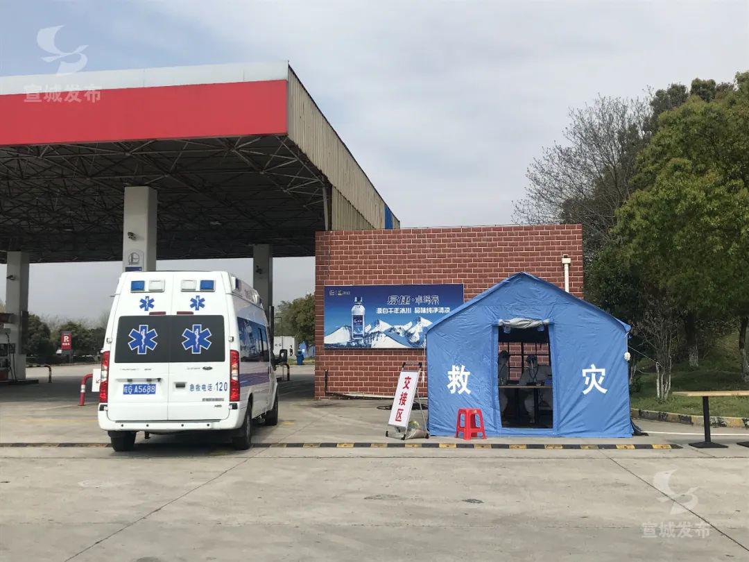 直击广德服务区!全省除合肥外唯一入境人员中转点