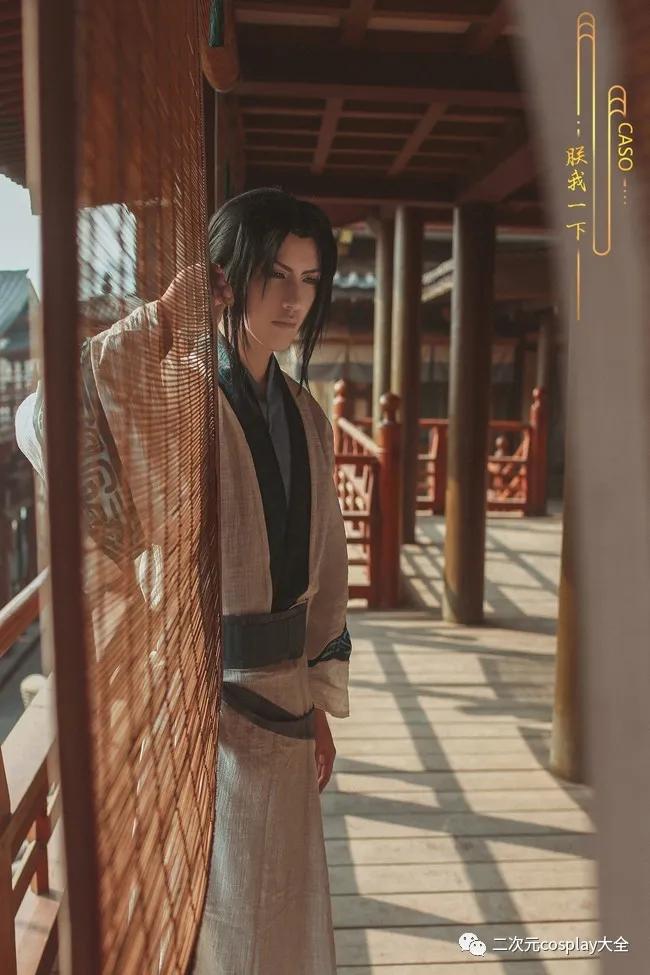 想要看最精美的cos 最专业的cos资讯 最完美cosplay体验尽在二次元