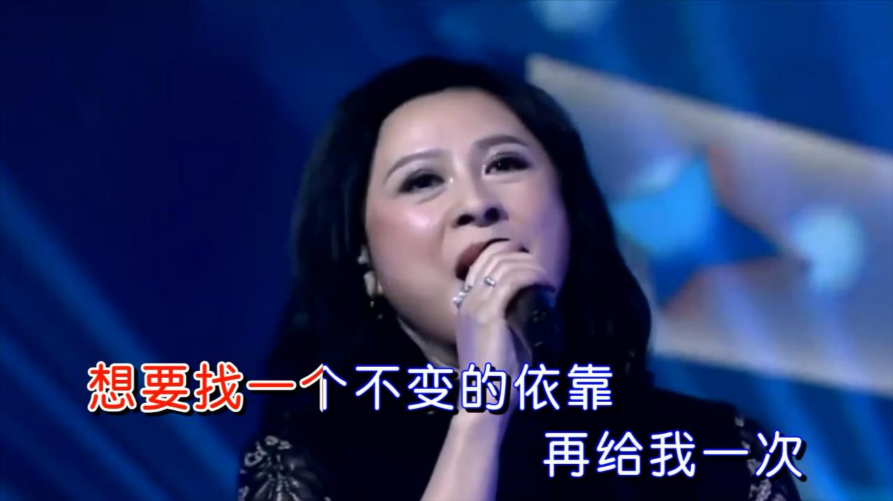 梁雁翎像雾像雨又像风港台经典歌曲回味无穷