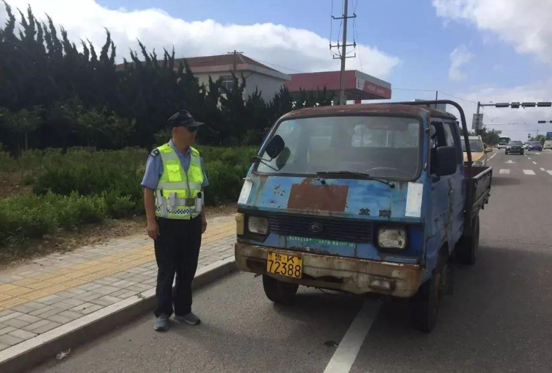 淘車樂報廢報廢車還敢上路交警嚴查不怠