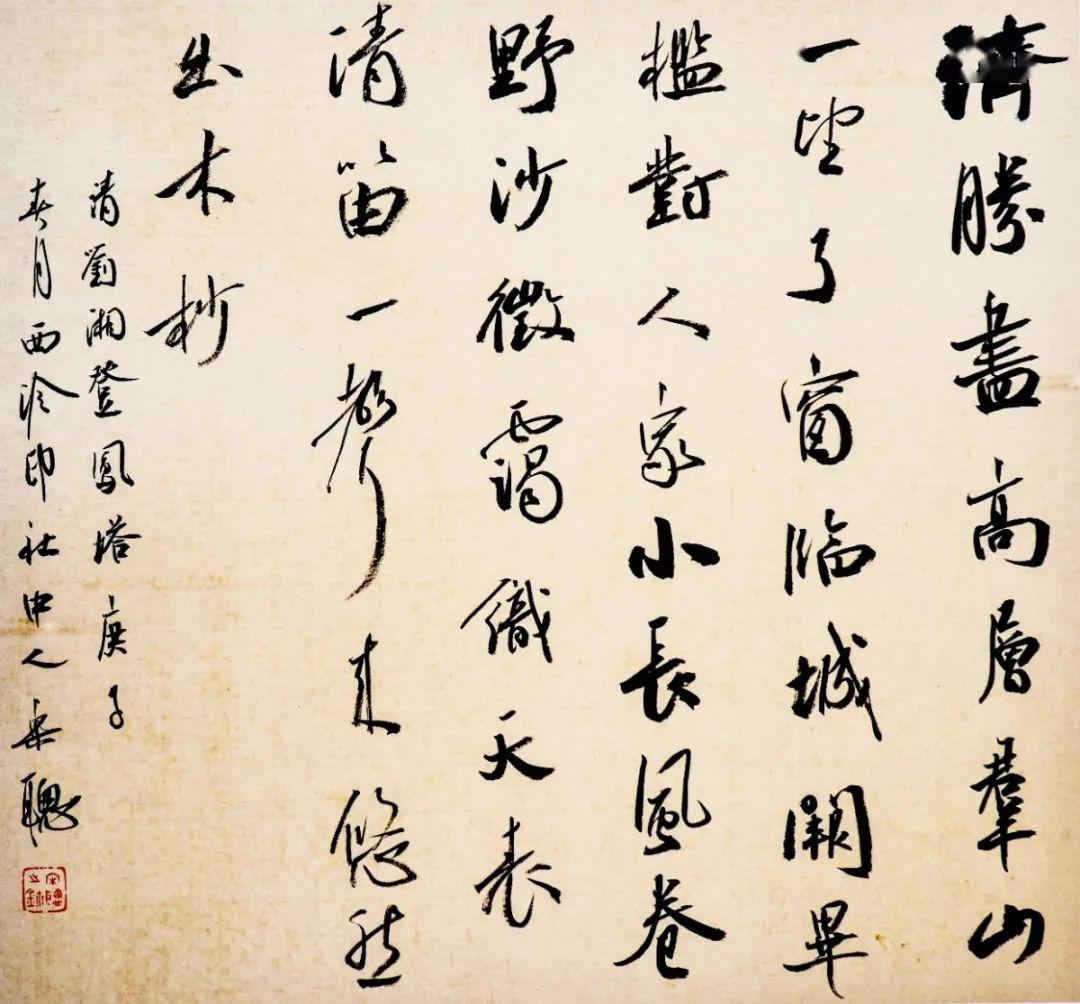 换个角度看丰县翰墨丰景来了美得不像话