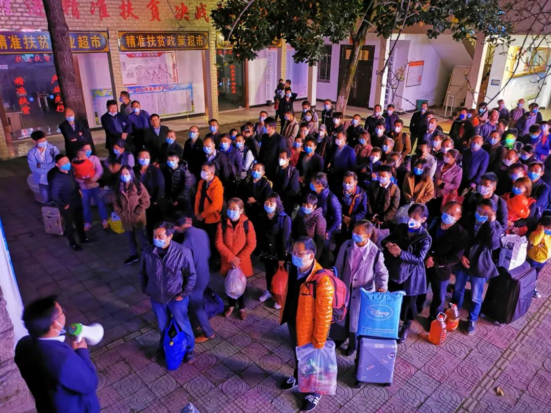 杜皮乡倾力做好群众外出务工服务工作