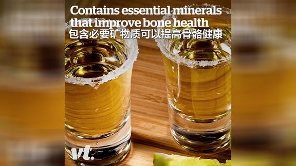 科學證明龍舌蘭酒可以治療骨質疏鬆酒鬼們又有理由了