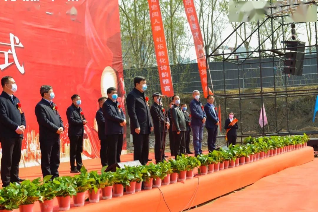 管委会副主任,晋中经济技术开发区党工委书记,管委会主任段燕翔先生