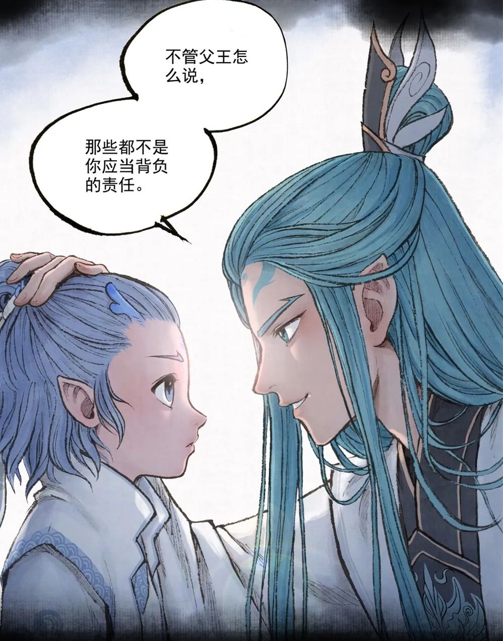 测一测你是敖丙传里的谁