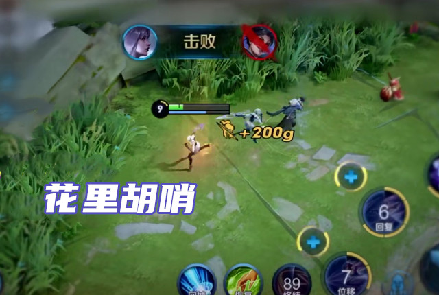 王者荣耀镜与曜中二少年有一个武艺高强的姐姐是福还是祸