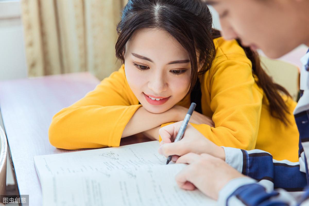 对学考有疑问吗？今晚教你明白！-搜狐大视野-搜狐新闻