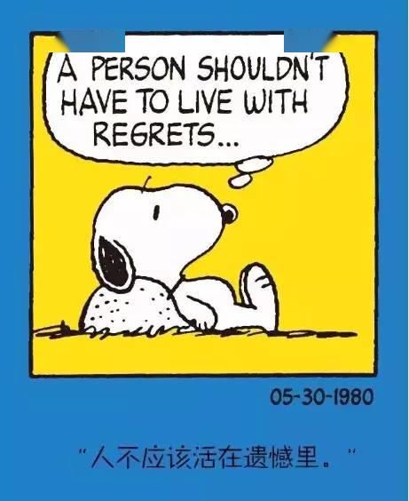 週末漫畫|史努比,一條全世界名氣最大的生活哲學狗_snoopy