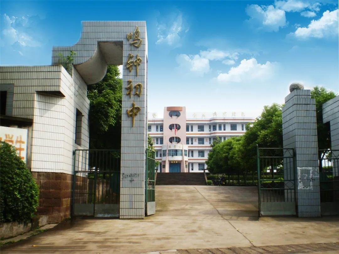 今天我把广安市的校园春天寄给你