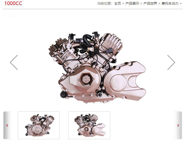 新手眼中的王者深扒国产最强跑车刀风400