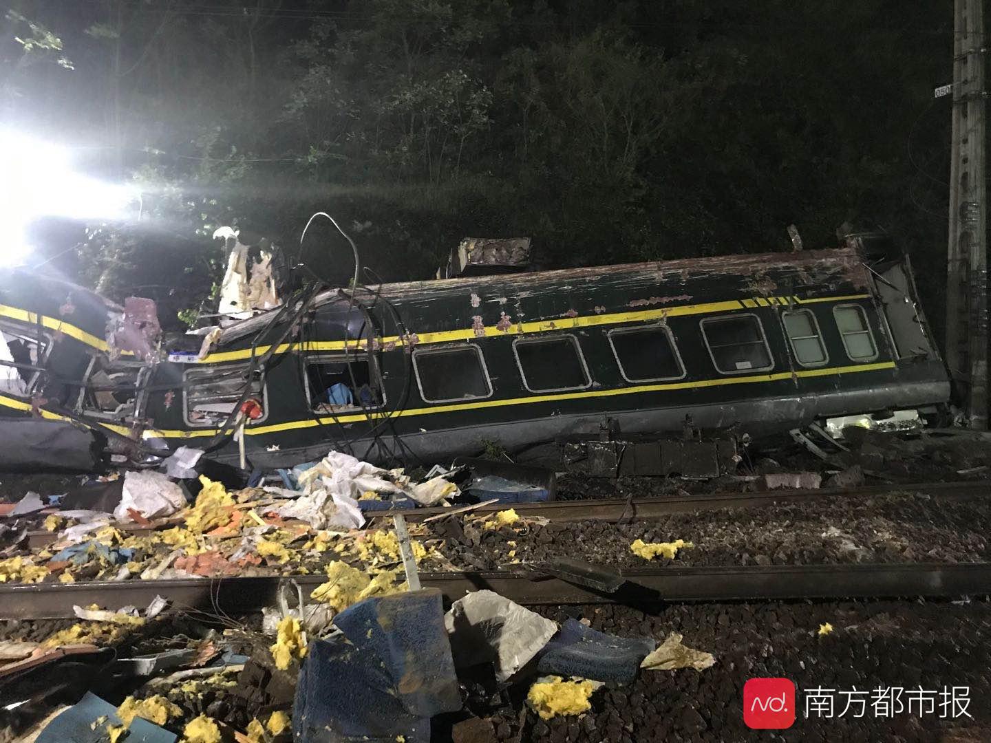 应急管理部消防救援局官方微博通报,t179次旅客列车(济南-广州)侧翻