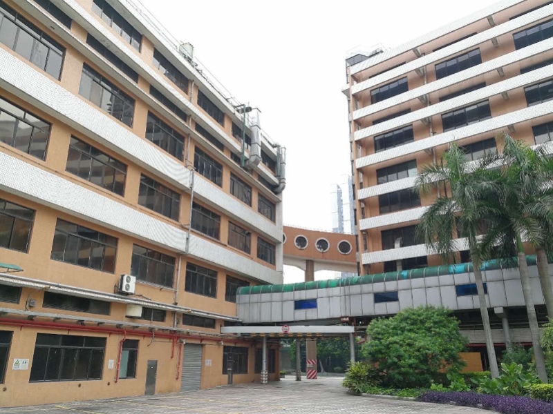 原广州卷烟二厂将打造国家级创新示范基地,变身烟草博物馆