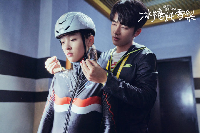 原创冰糖黎语冰棠雪器材室约会说话好甜接吻太难差点