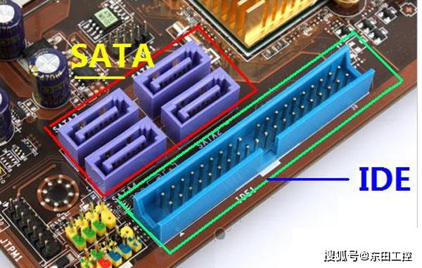 东田工控硬盘接口类型介绍
