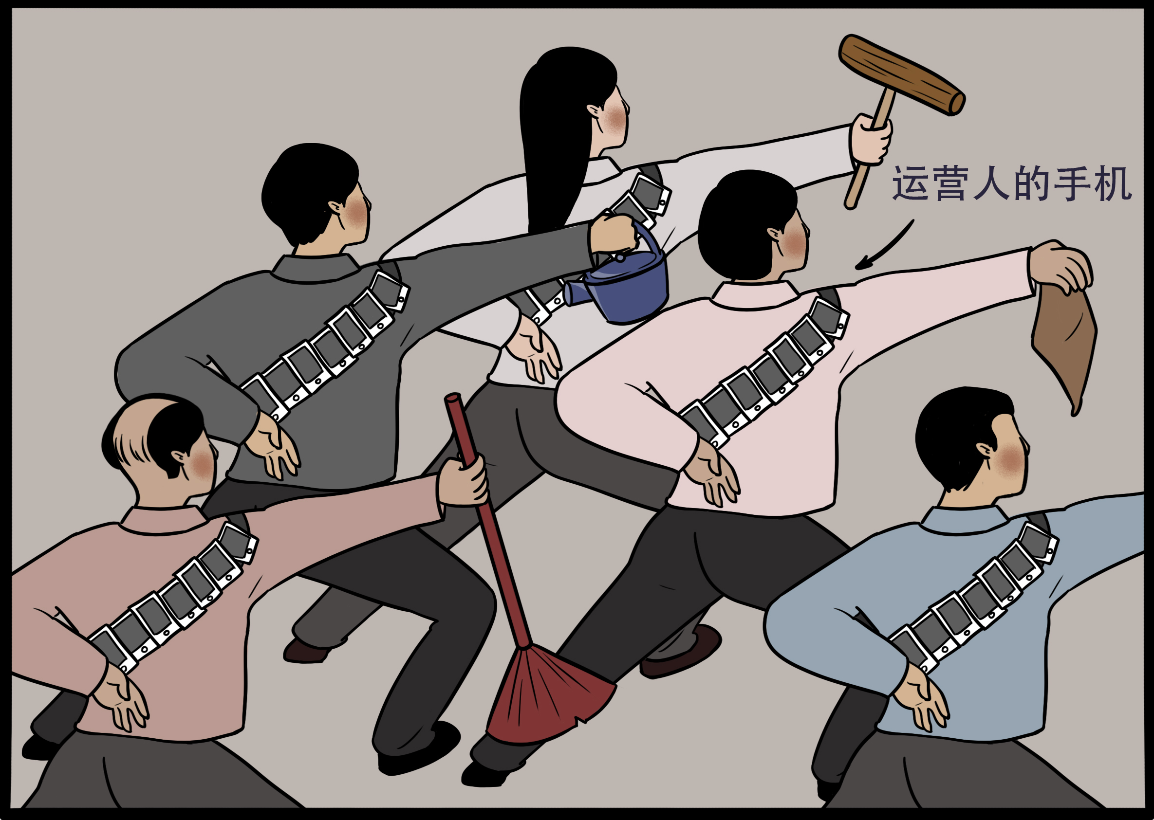 职场人的三句半看到哪句你哭了