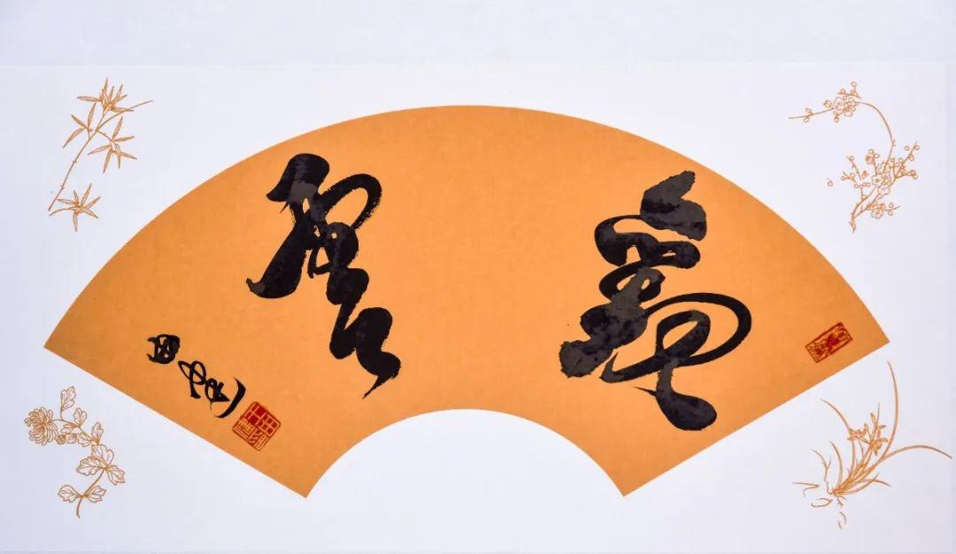 邓涛,李严章:倚栏望高楼灯光似琉璃▲张尊军,李月娥:汉源之光▲李志伟