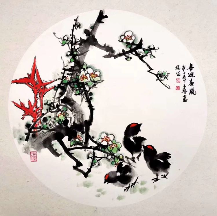 庚子年之春绘画马堪岱配诗李武兵