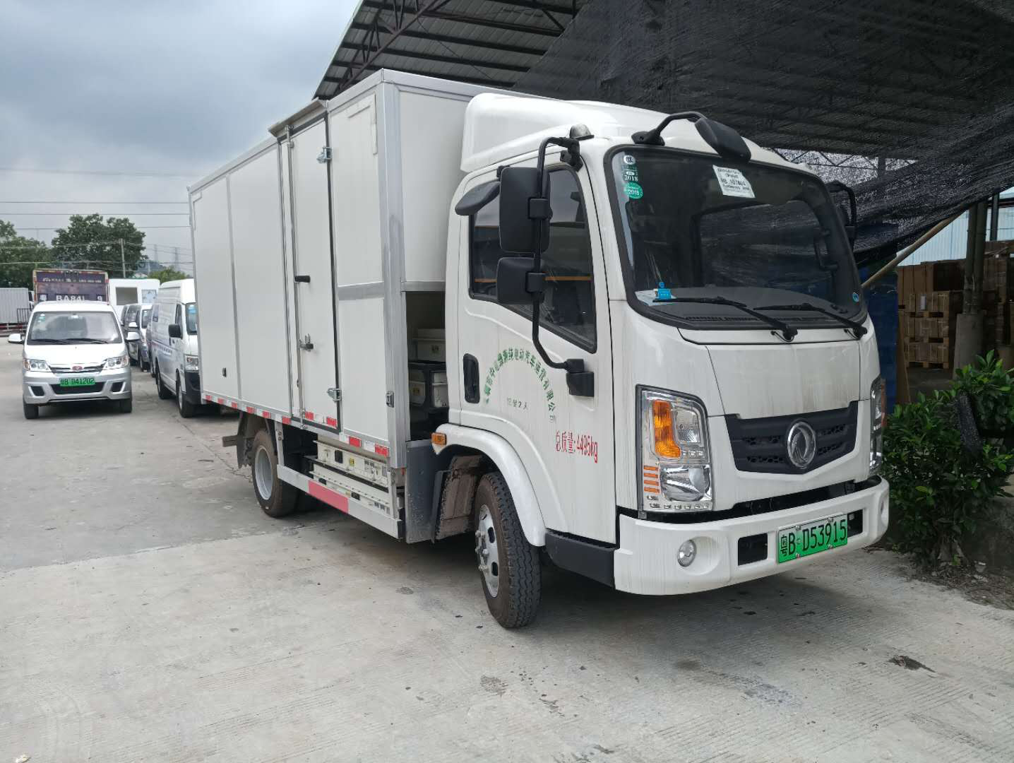 ①蓝牌照货车最大的就是4.2米,超过4.2米就是黄牌照了.