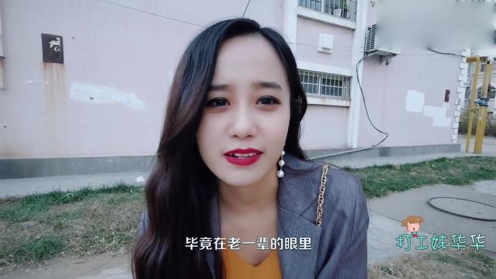 她想辞职拍短视频赚钱却发现需要很大投资怎么办