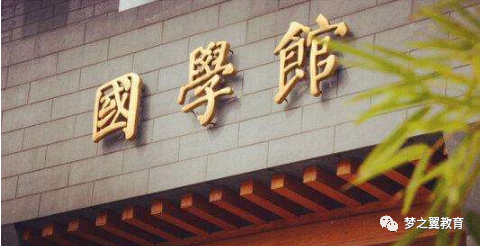 告诉您五千年来让小孩变聪明的好方法杨定一博士