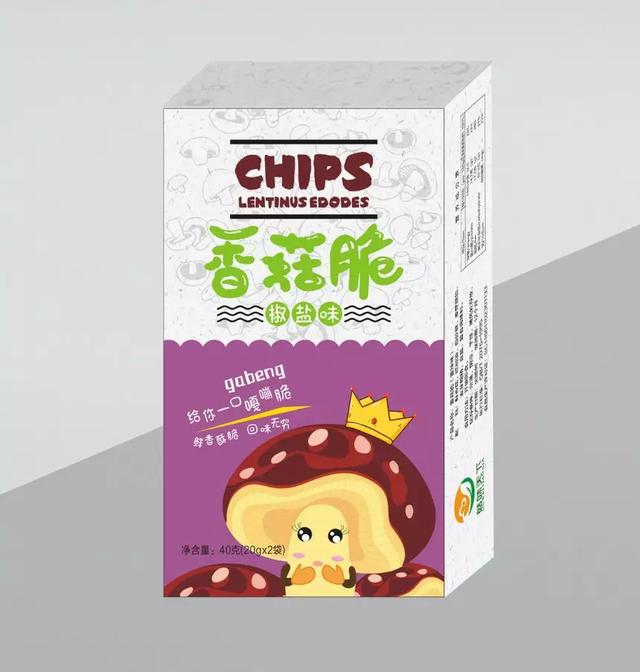 香菇香菇脆片香菇酱美滴很陕西金西生物科技发展有限公司